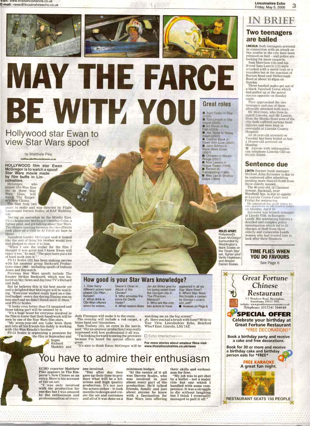 May the farce be with you